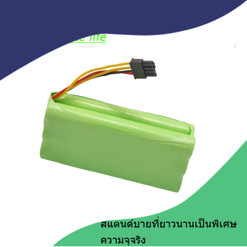 เปลี่ยนใหม่ Beauty กวาดชิ้นส่วนหุ่นยนต์แบตเตอรี่ R1-L083B 085B 081A Dibay ZN606 / 7