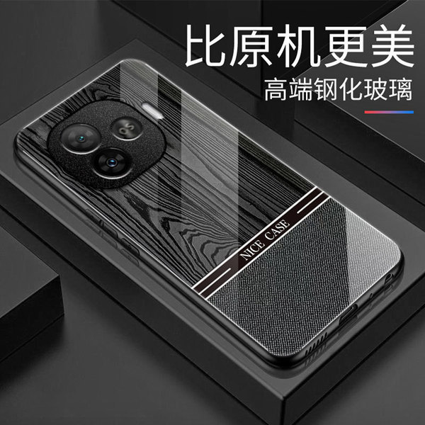 เคส iqoo 13 iqoo z9 5g เคส ลายไม้ iQOOZ9Turbo เคสโทรศัพท์ชาย iq00Z9 แก้ว Z9X รวมทุกอย่างฝาครอบกันกระ