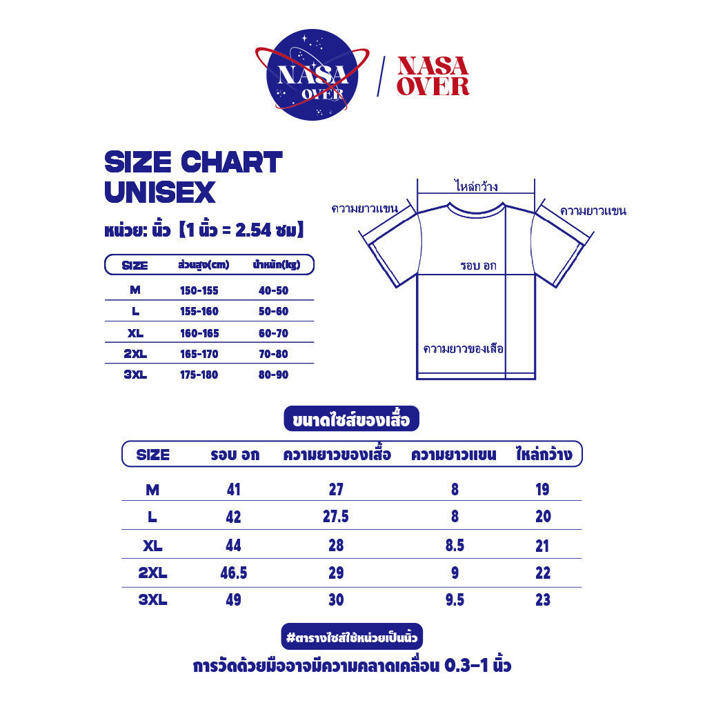 【พร้อมส่ง】🔥NASA ยูนิเซ็กส์ ฤดูร้อน ผ้าฝ้ายแท้100% หลวม พิงค์แพนเธอร์ 🐆การ์ตูน ลาย แฟชั่น ลำลอง แขนสั้น เสื้อYG755 - รูปที่ 6