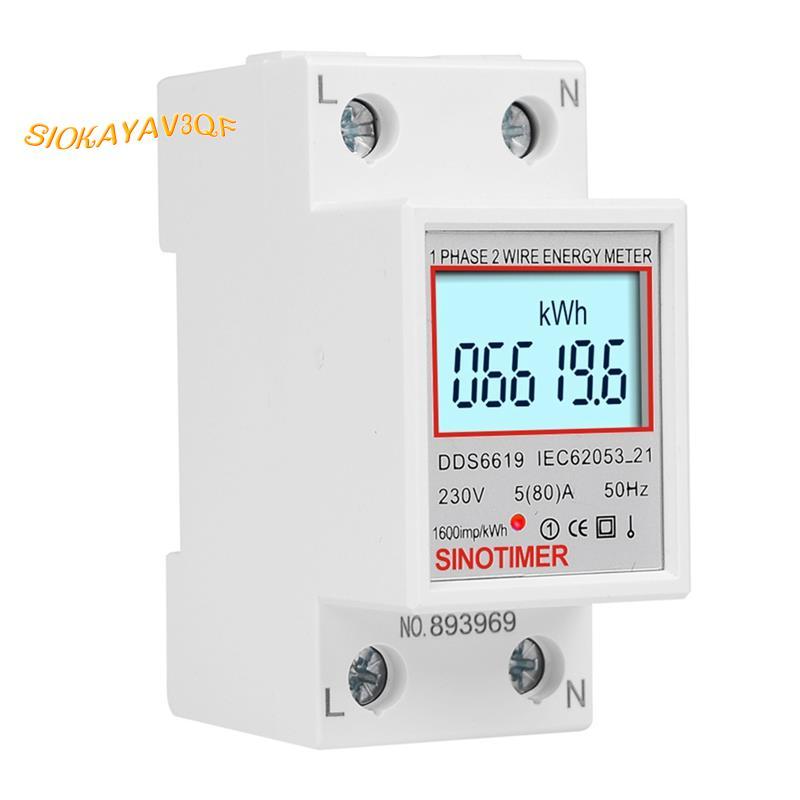 DDS6619-006 5(80)A 230V Watt-Hour Meter Watt-Hour Meter