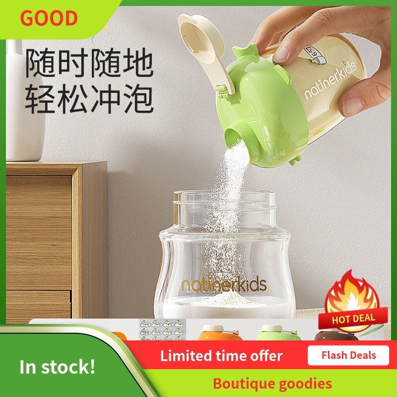 [One meal per box]Portable Baby Formula Dispensing Box One Meal One Compartment Mini Sealed Containe