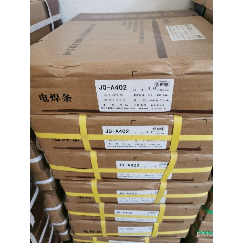 ลวดเชื่อมสแตนเลส ลวดเชื่อม Kirin E310-16 Jinzhou JQ-A402 ICHV