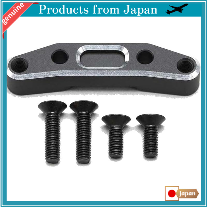 Yokomo Aluminum Bell Crank Base for RD2.0 Y2-202BB