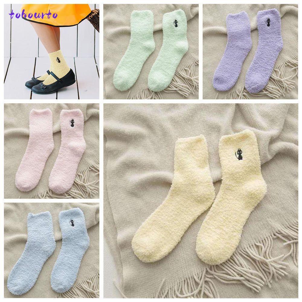 TOHOURTO Fuzzy ถุงเท้า, Fluffy Warm Cozy Fluffy รองเท้าแตะถุงเท้า, Super Soft โพลีเอสเตอร์สีเหลืองสี