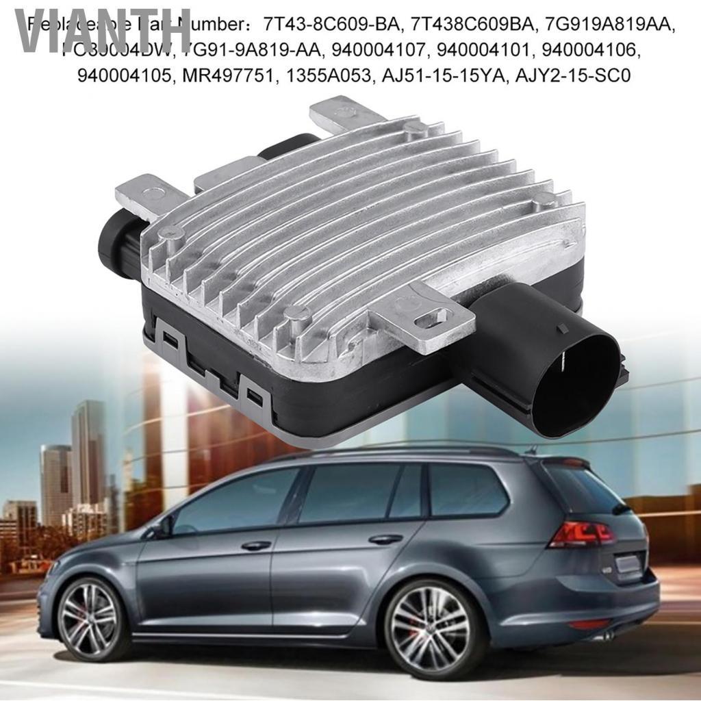 Vianth Vianth พัดลมระบายความร้อนโมดูลควบคุมเครื่องยนต์เปลี่ยนสำหรับ 7T43-8C609-BA 7G919A819AA
