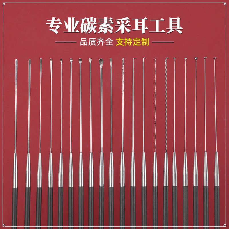 Hot Sale#Carbon Fiber Handle Professional Ear Cleaning Tool Carbon Fiber Ear Pick Ear Spoon Ear Clea