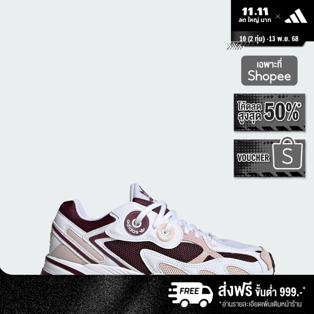 adidas Lifestyle Astir Shoes Women White IE6986