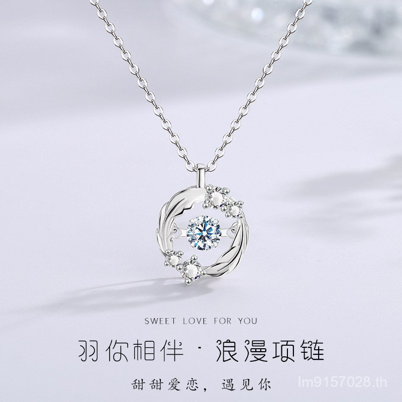 Pure Silver Design Niche ของขวัญวันเกิดสําหรับแฟนเงินสเตอร์ลิง S999 สไตล์ใหม่สร้อยคอขนนกหญิง High-En