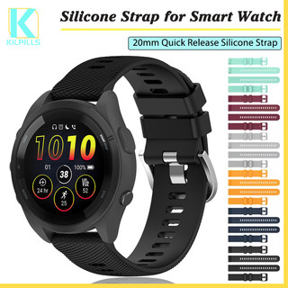 สายซิลิโคน 20มม for Garmin Forerunner 165 55 158 570 42mm /Vivoactive 5/Active /Bounce/VivoMove/Venu/Approach/Vivoactive