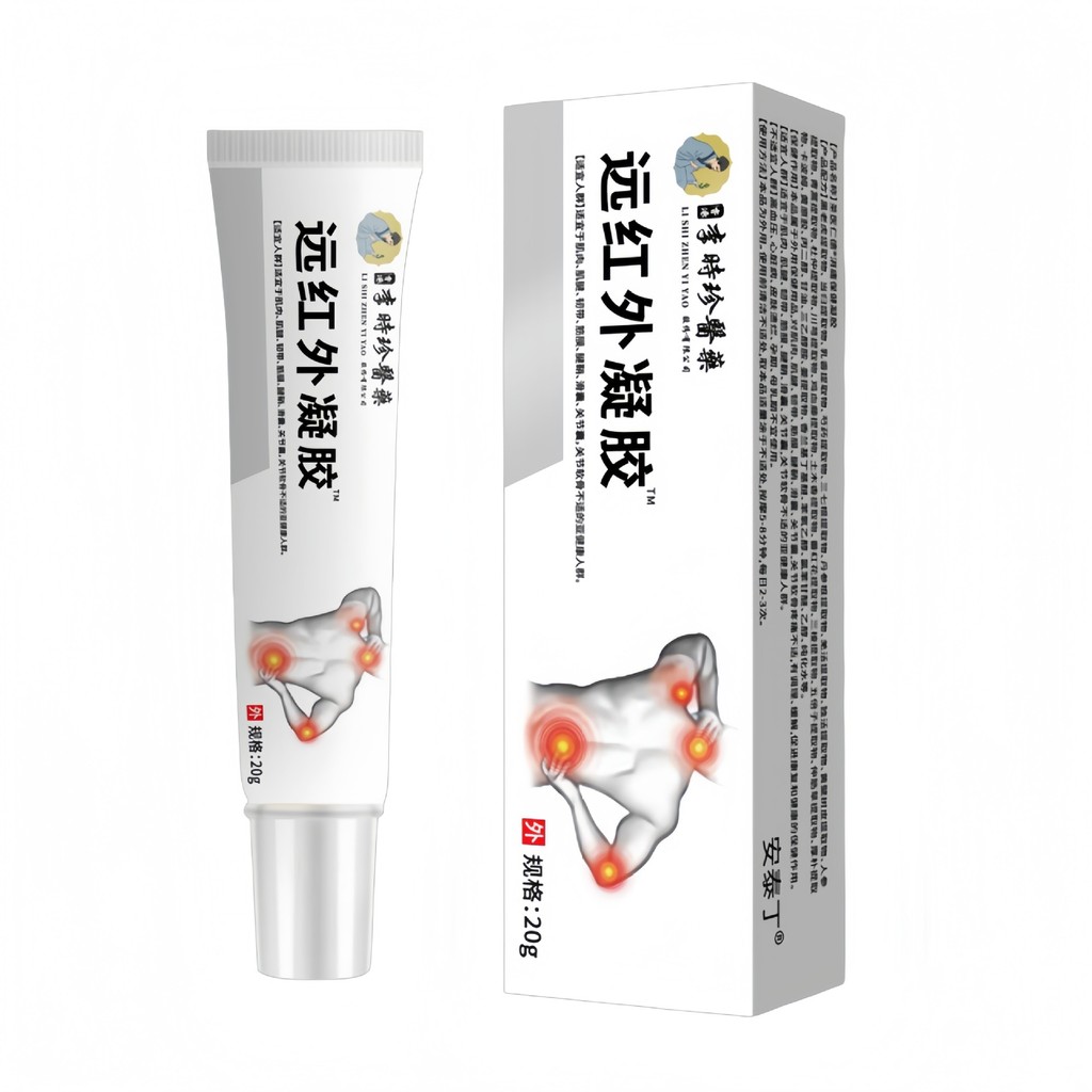 EES Hong Kong Li Shizhen Industry Far Infrared Gel/11.1 Mango