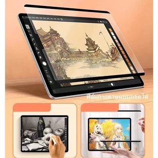 For Air7/6/5/4/3/2/1 gen11/10/9/8/7/6/5 pro11 pro12.9 air13 pro13 mini7/6/5/4/3/2/1ฟิล์มกระดาษ paperlike
