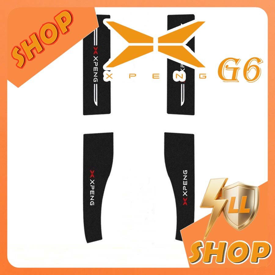 [READY]XPENG G6 Door Sill Body Kit XPENG G6 EV Car Decoration Accessories 1S8C