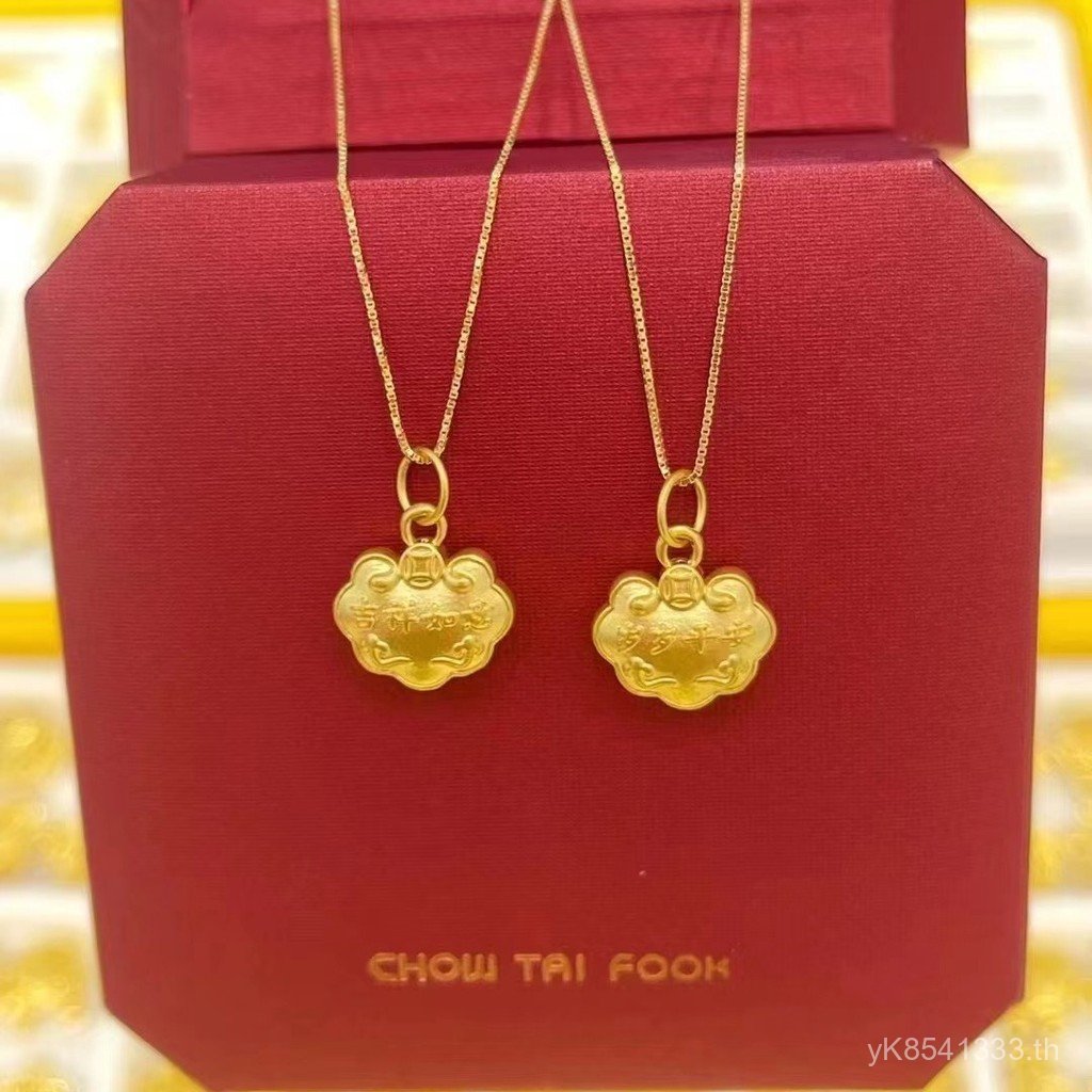 สร้อยคอมินิล็อก 9ct ทองคำบริสุทธิ์ สำหรับทั้งผู้ชายและผู้หญิง ออกแบบมาเพื่อความปลอดภัยในการสวมใส่