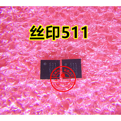 IS25LP256D-ELLE IS25LP256D การพิมพ์สกรีนไหม 511 S11 QFN บรรจุภัณฑ์หนึ่งขายในขั้นต่ํา