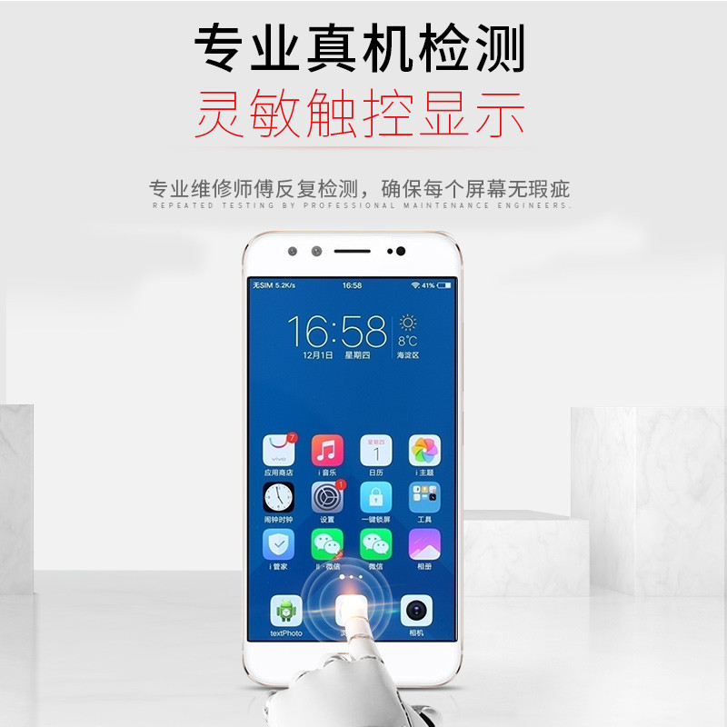 เหมาะสําหรับชุดประกอบหน้าจอ Huawei nova4e MAR-AL00 P30 Youth Display Touch หน้าจอภายนอกพร้อมกรอบ