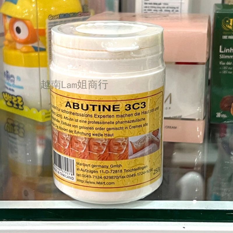 Vietnam Body Lotion kich trang Arbutin 3c3 รุ่นสีเหลืองนําเข้าจากประเทศไทย Whitening Body Lotion 250