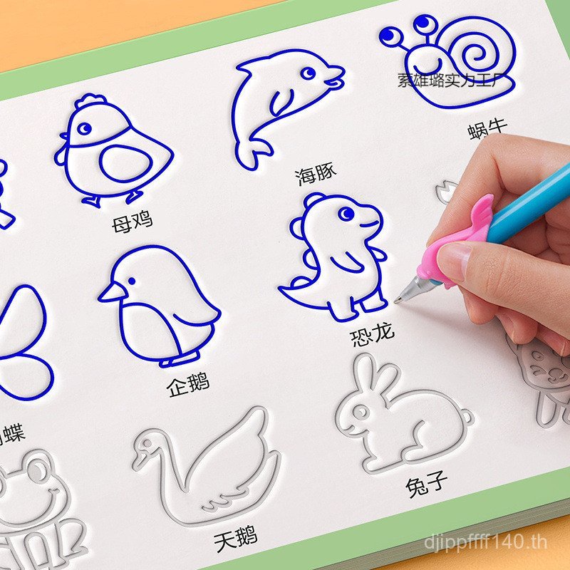 หนังสือภาพ Sketch Book Introduction Drawing Book Training โรงเรียนอนุบาลสมุดระบายสี Taipan ชุดปากกาส