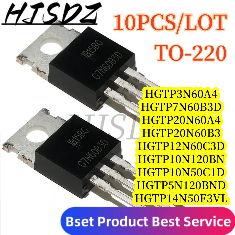 5PCS HGTP3N60A4 HGTP7N60B3D HGTP12N60C3D HGTP20N60A4 HGTP10N120BN HGTP10N50C1D HGTP20N60B4 HGTP3D HG