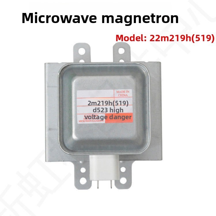 Suitable for Sanyo Microwave Oven Magnetron 2M219H(519) Heating Tube Accessories WITOL with Warranty