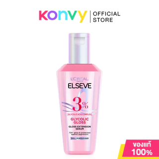 Loreal Paris Elseve Glycolic Gloss Gloss Extension Serum 80ml ลอรีอัล ปารีส เซรั่มบำรุงผมสำหรับผมกระด้าง ขาดความเงาง...