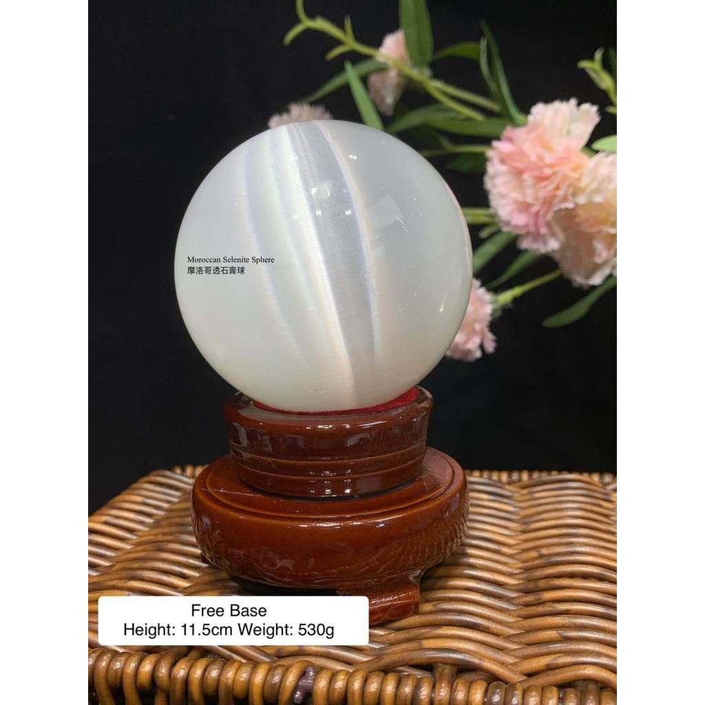 Moroccan Selens Sphere Moroccan Selens Sphere