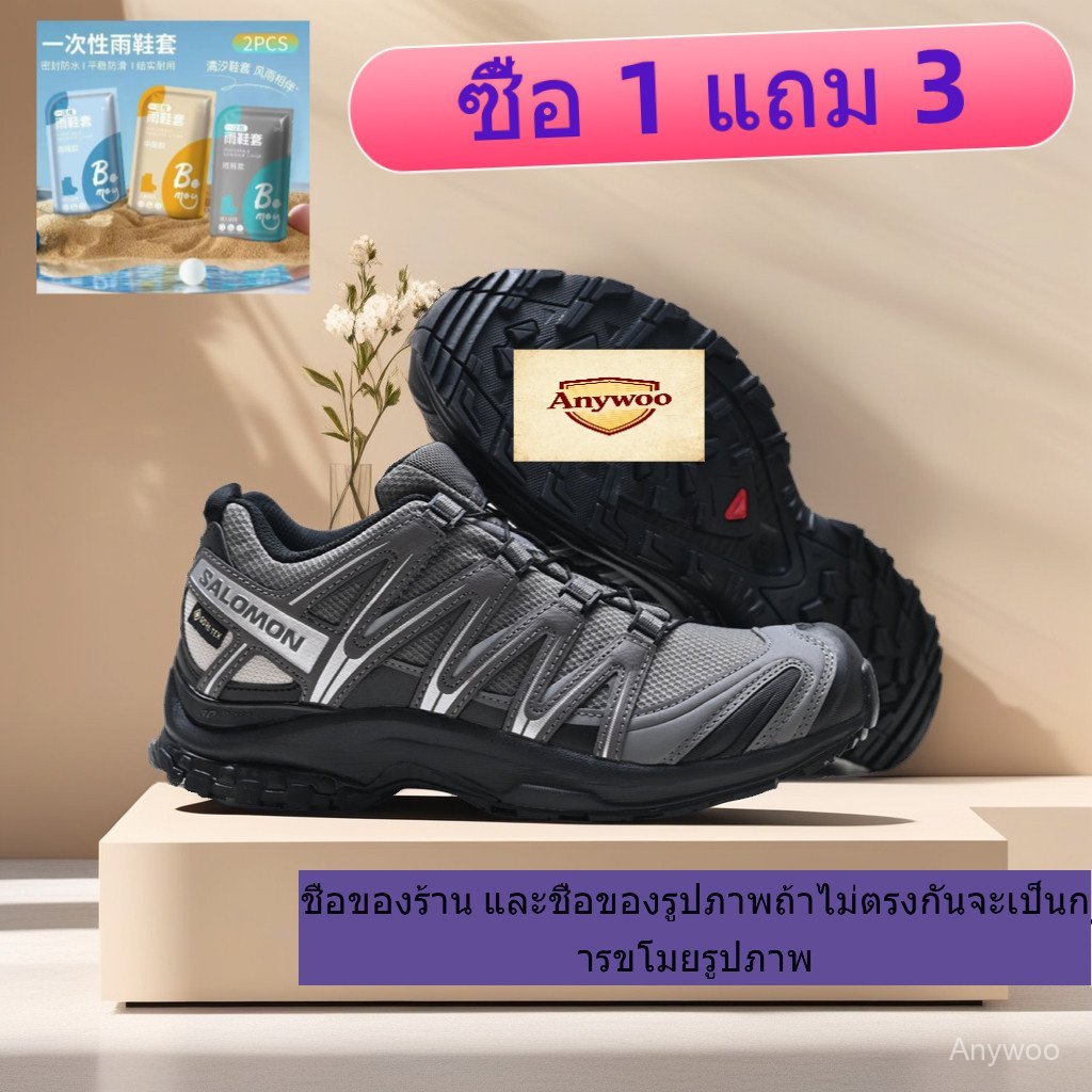 รองเท้า salomon xa pro 3d สำหรับเดินป่าและวิ่งกลางแจ้ง ส้นไม่ลื่น ทนทาน