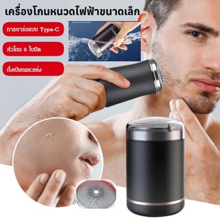 ✨คุณภาพเยอรมัน✨[ไม่เหลือคราบตกค้าง/ขนาดเล็ก ทรงพลัง] เครื่อง…