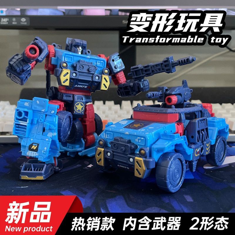 【พร้อมส่ง】blokees blockees transformers one studio series optimus prime bumblebee g12-IN-1 หุ่นยนต์แปลงร่าง รถแปลงรูปร่าง ออฟติมัส-บัมเบิ้ลบี หุ่นยนต์ โมเดล หุ่นยนต์แปลงร่าง ของเล่นเด็กMini Force lego nanmu dinosaur figure toy