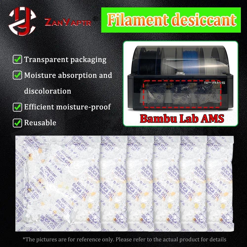 AMS Filament สารดูดความชื้น bambulab P1s X1c P1P X1 ams เส้นใยเครื่องลดความชื้นสีส้มและสีขาวซิลิโคนโ