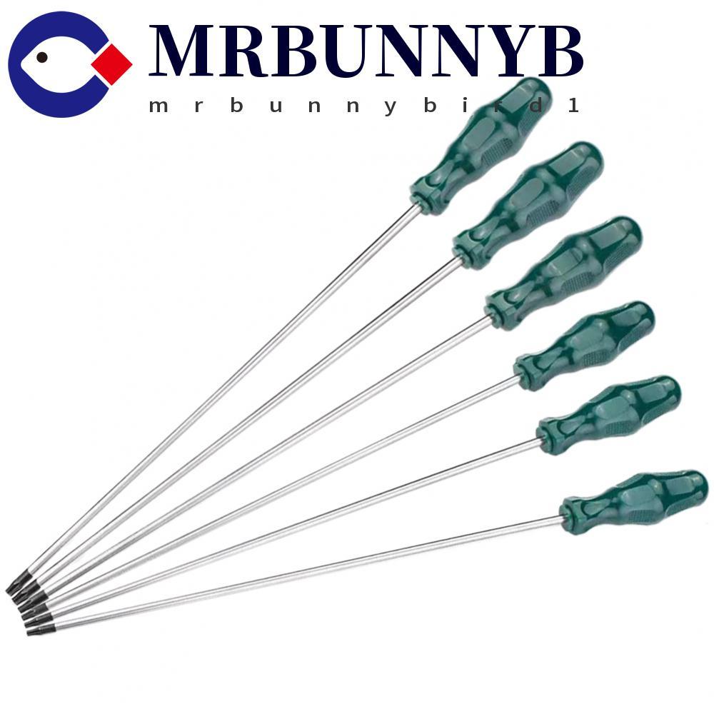 <HOT SALE>400mm Torx Screwdriver Torx Screw Head Rubber Handle Chromium Vanadium Steel
