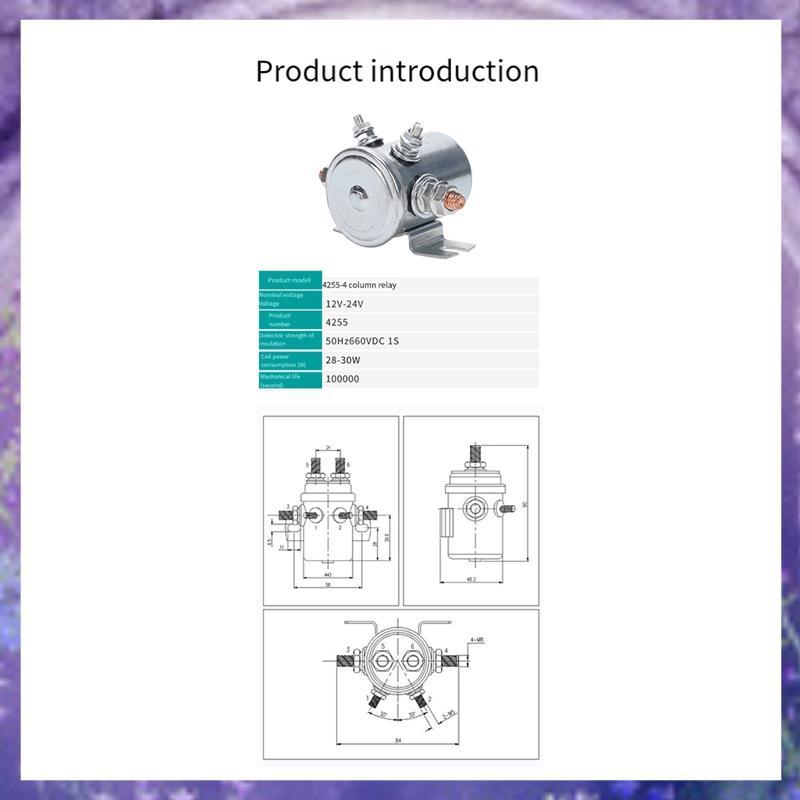 Winch Relay Winch Relay Motor 425-4P Relay