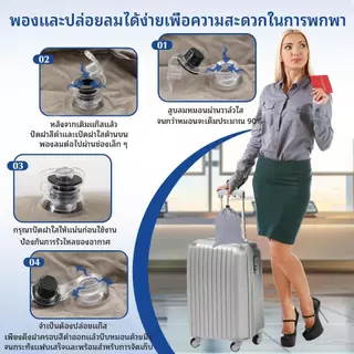 COD หมอนยกขา หมอนพองลมยกขา ที่ขาหมอนรองขา เบาะรองขาเป่าลม หมอนรองขา บรรเทา อา การปวด เส้นเลือดขอด พกพาเดินทาง
