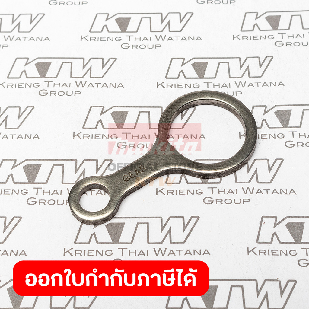 MAKITA มากีต้า MP346251-4 อะไหล่EH6000W#42 CONNECTING ROD NO.42 CONNECTING ROD FOR EH6000W Code 3462