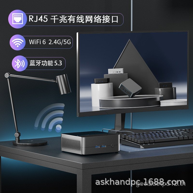 AskHand มินิคอมพิวเตอร์ AMD Sharp Dragon R5-7430U มินิคอนโซลมินิพีซีเกมสํานักงานคอนโซลขนาดเล็ก