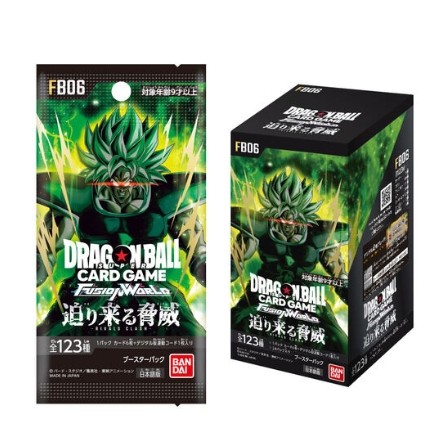 [Ready stock] Bandai Carddass Dragon Ball Super Card Game Fusion World Booster P