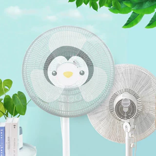[ตั้งไข่]ตาข่ายคลุมพัดลม ที่ครอบพัดลม ป้องกันเด็กเอานิ้วแหย่ ป้องกันฝุ่น ลายสัตว์น่ารัก ขนาด18 นิ้ว โพลีเอสเตอร์ ยางยืด