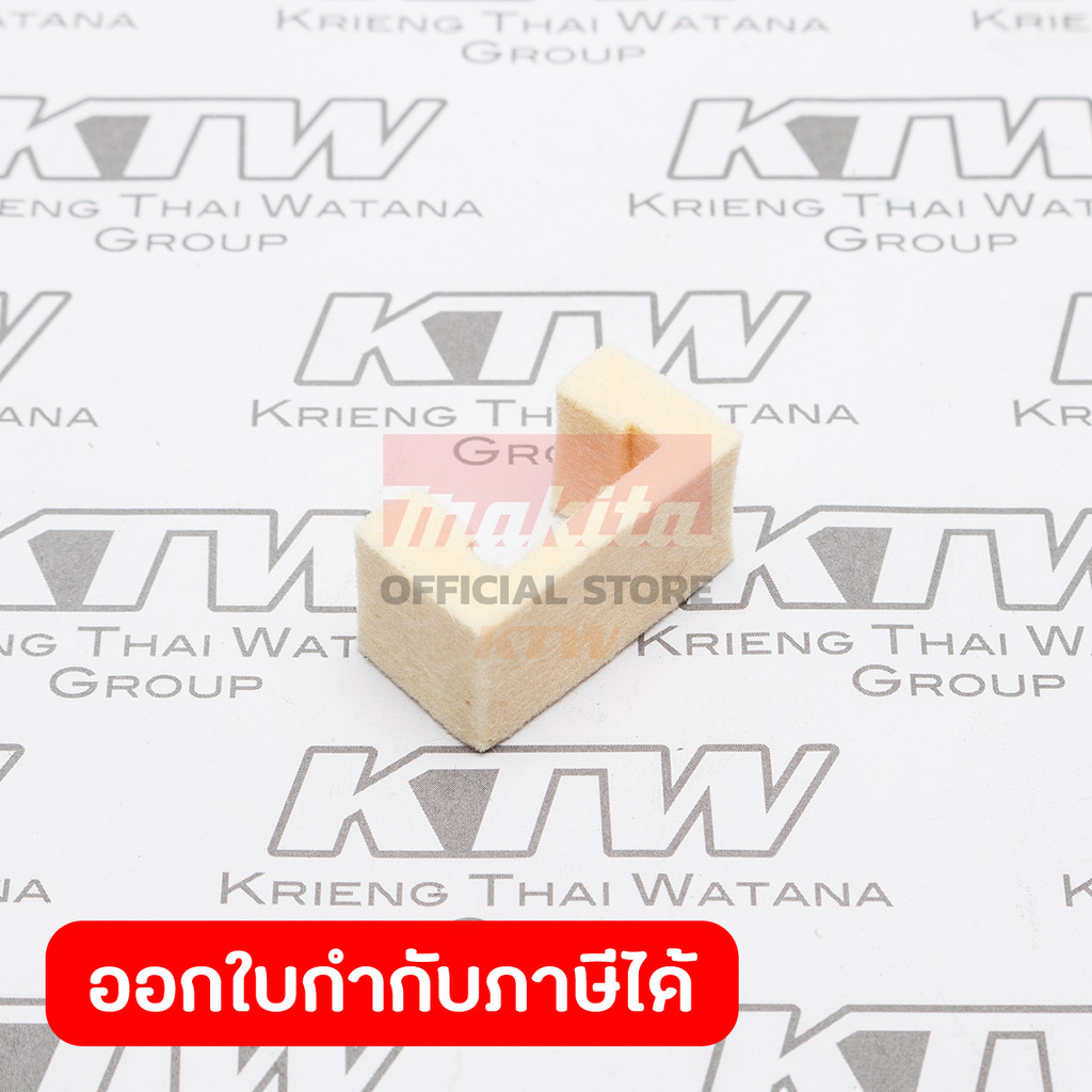 MAKITA มากีต้า MP443159-4 อะไหล่ EH6000W#48 SEAL NO.48 SEAL FOR EH6000W Code 443159-4