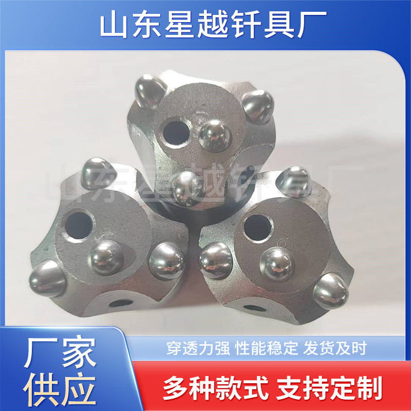 ปกติเย็นกด 38 มม.เจาะ Bit Ball ฟันเจาะ Bit อุโมงค์ Mining เจาะ Bit Cold Pressed คอลัมน์ฟันเจาะ Bit B