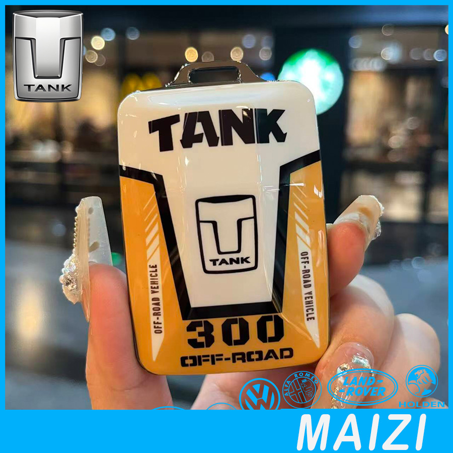 [READY]TANK 300 Fashionable Sports Style Keychain TANK 500 tank300 Car Decoration Accessories I9KH