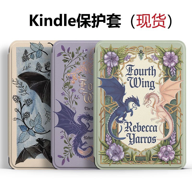 Kindle 11th2024 (RS23CV) 2022 (C2V2L3)/10th 2019 (J9G29R) เคสป้องกัน Sleep Wake-up 6 นิ้ว [จัดส่งในว