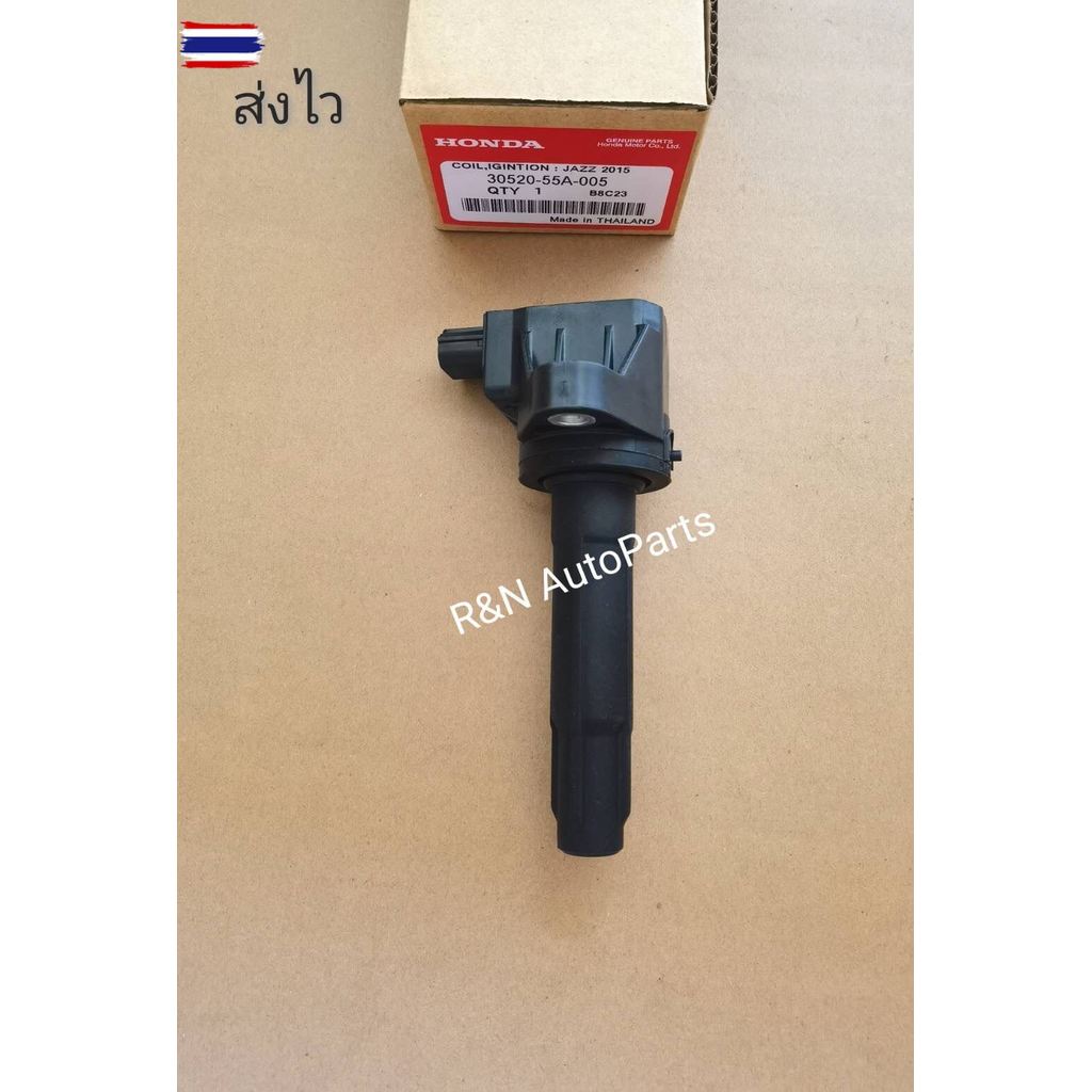 คอยล์จุดระเิด Honda Jazz,City T  30520-55A-005