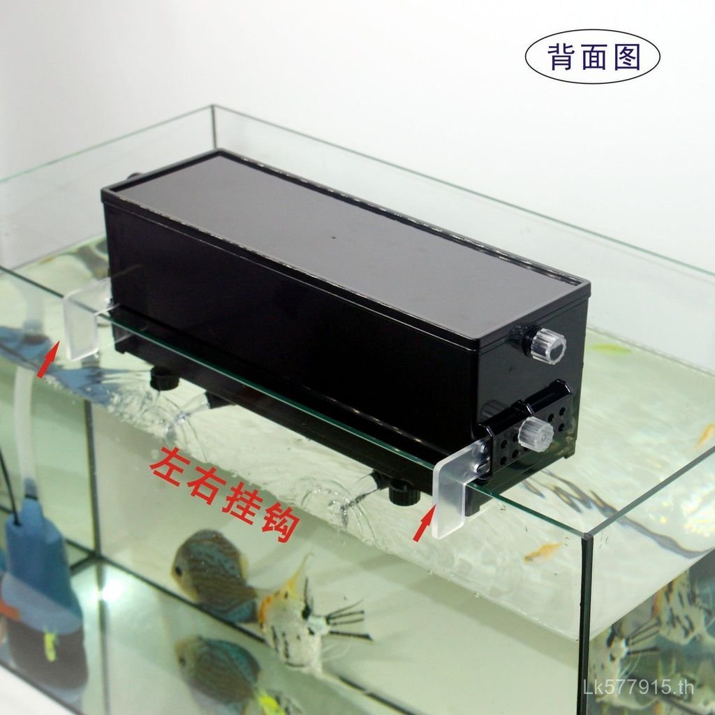 อุจจาระทําน้ําให้บริสุทธิ์ดูดหยดเต่ากล่องด้านบนกล่องกรองติดผนังแห้งเปียกแยกตารางกล่องกรองถังปลา MV7ถ