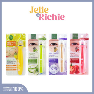 เบบี้ ไบร์ท อาย โรลเลอร์ เซรั่ม 15g Baby Bright Eye Roller S…