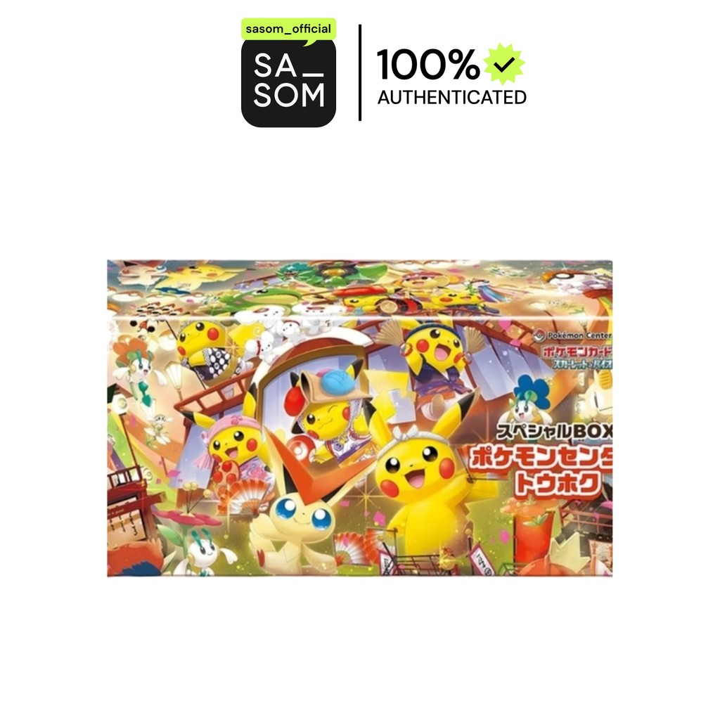 Pokemon [PROMO] Scarlet & Violet "SV-P Promos" [Pokemon Center] Booster Box Tohoku Special ... | ของ
