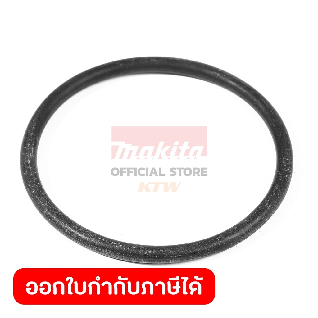 MAKITA มากีต้า MPBA00000271 อะไหล่ AN760#10 O-RING 42 NO.10 O-RING 42 FOR AN760 Code BA00000271