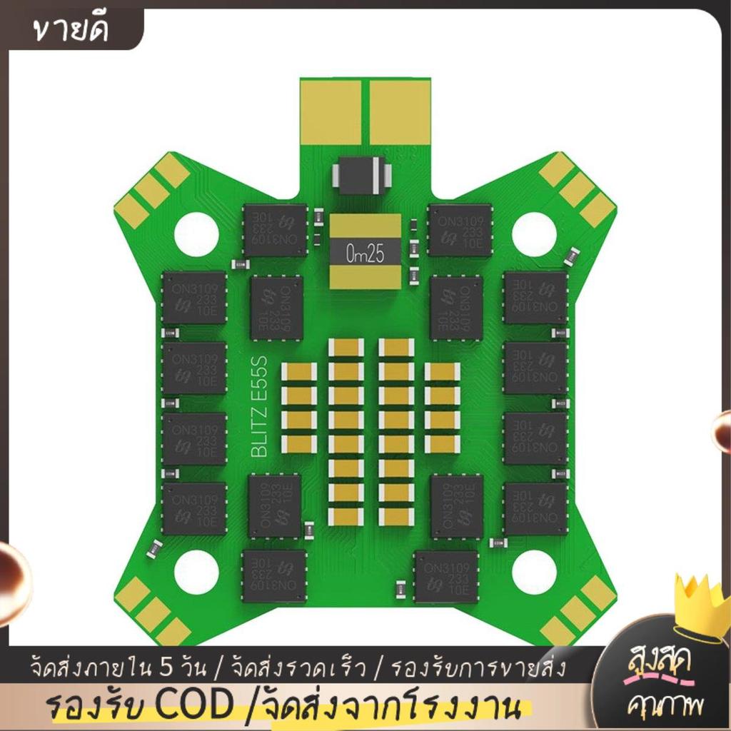สําหรับ ATF435 Flight Controller ในตัว OSD + E55S 4-IN-1 ESC 2-6S ESC สําหรับ RC FPV Freestyle Racin