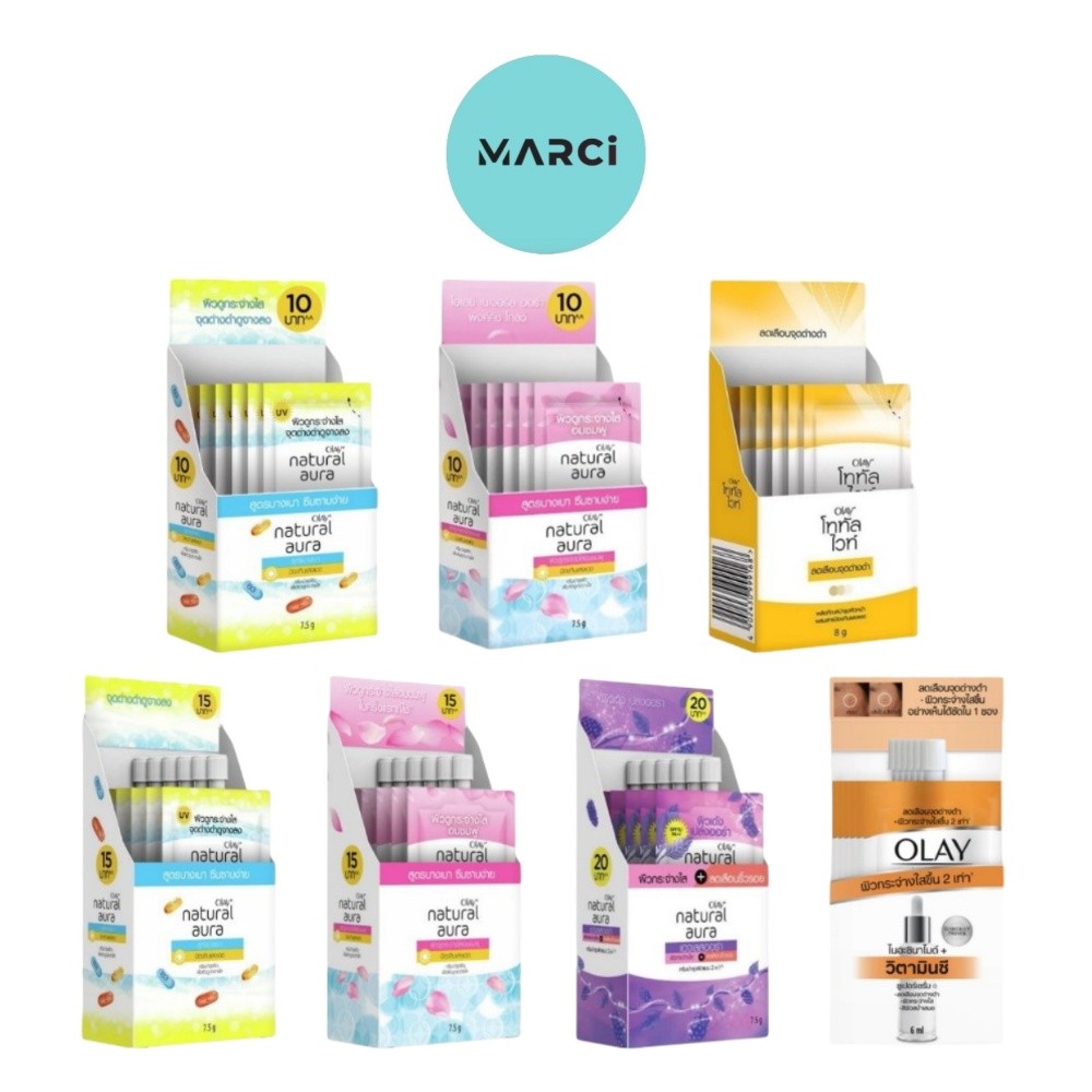 [แบบกล่อง] Olay Natural โอเลย์ เนเจอรัล Aura/White/Vit C/Total White [6ซอง/กล่อง] [เลือกสินค้า]