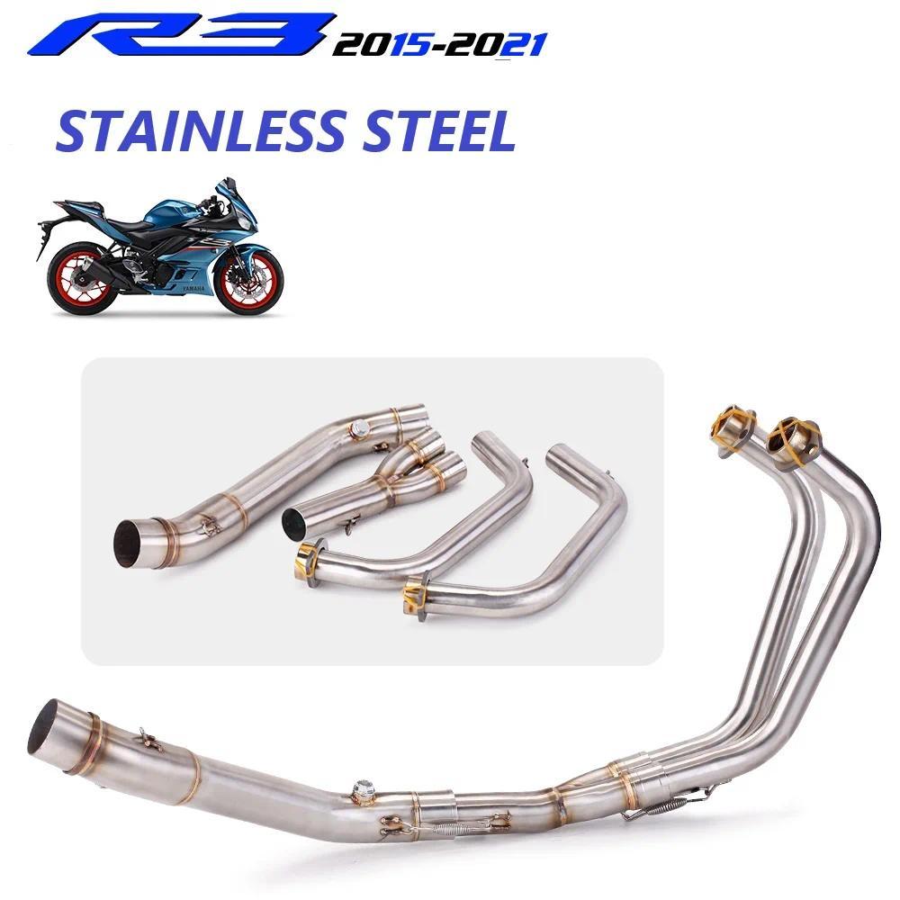 YZF R25 R3 MT03 ระบบไอเสียเต็มรูปแบบท่อกลางสลิปออนสำหรับ YAMAHA YZF MT03 R25 R3 ไม่มีไอเสีย