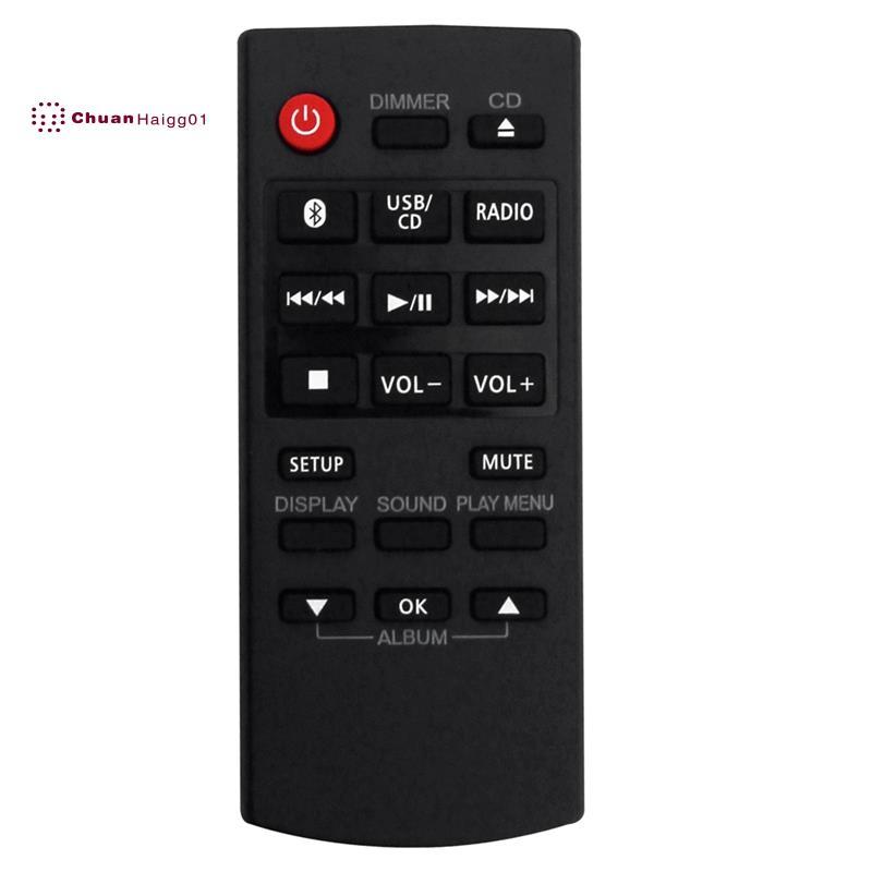 N2QAYB000984 เปลี่ยนรีโมทสําหรับ CD สเตอริโอ Sub SA-PM250 SC-PM250 SC-PM600 SC-UX104 SC-HC200 SC-HC2