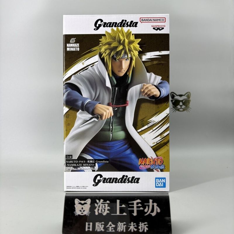 【พร้อมส่ง】blokees naruto Tsunade โบรูโตะ นารูโตะ naruto toptoy Hashirama MYTHBOX bruco Madara Tobira